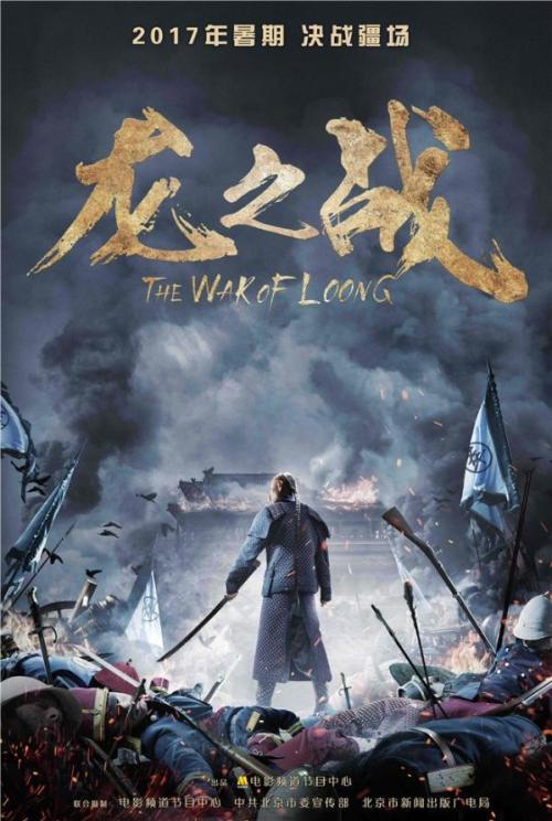 圣十字学院市场开发文凭证书